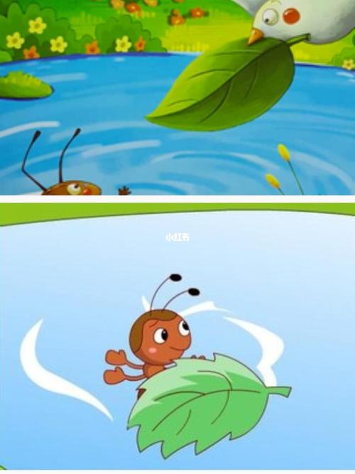 幼儿园中班语言活动《蚂蚁报恩》_幼儿园_幼儿园探园报告_美食_美食探