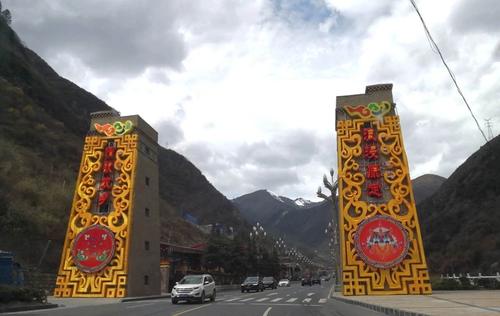 318川藏线打卡点:康定