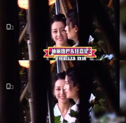 高糖!迪丽热巴《驭鲛记》深情注视任嘉伦,温柔甜笑氛围感十足