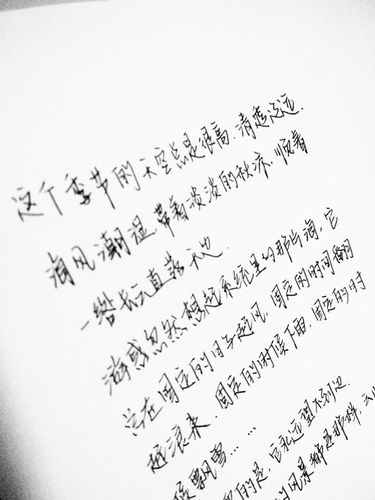 木苏里《全球高考》摘抄.