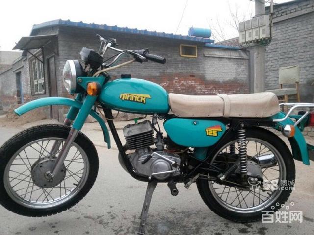 【图】- 全新前苏联明斯克125 - 北京朝阳朝阳周边二手自行车 - 百姓