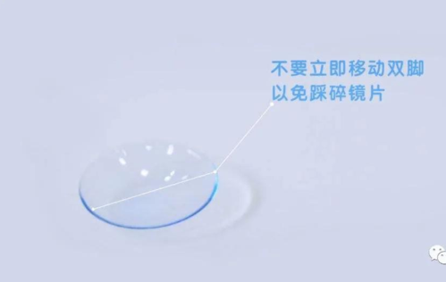 角膜塑形镜这么贵,如何避免镜片刮痕,破损?