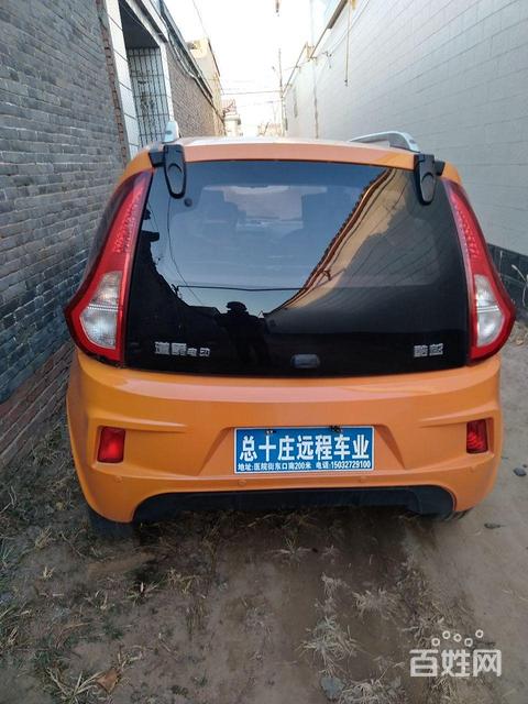 道爵酷越油电两用电动汽车