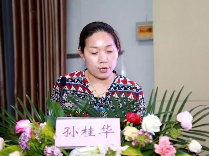 孙桂华——《内镜手术围手术期护理》漯河市中心医院消化肾内科护士长