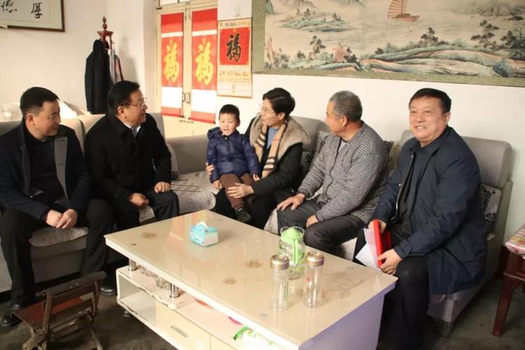 【汶上县】县委书记李志红一行到康驿镇走访慰问困难群众