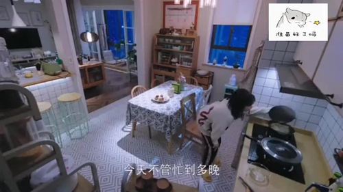 我的小确幸:温医生吃醋不喝丛容熬的鸡汤,两人闹别扭