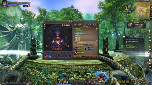 "圣王"_搜狗爱玩