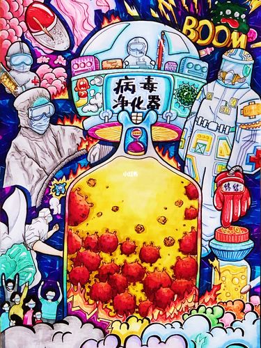 【科幻画】|科幻画比赛获奖作品_科幻画_文化_绘画