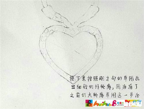 彩铅画宝石入门教程手绘海洋之心