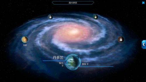 向广袤银河系进发星球大战指挥官行星指挥部解析