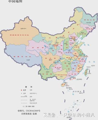 中国"东部","中部","西部","西北"4区域如何划分的 ?