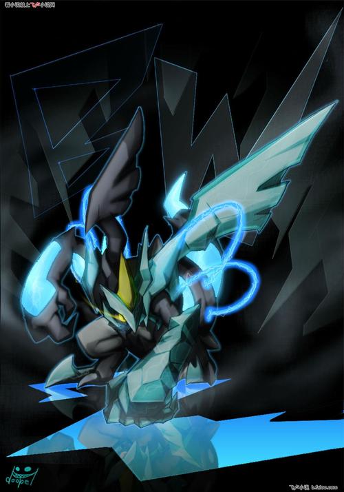 暗黑酋雷姆的介绍