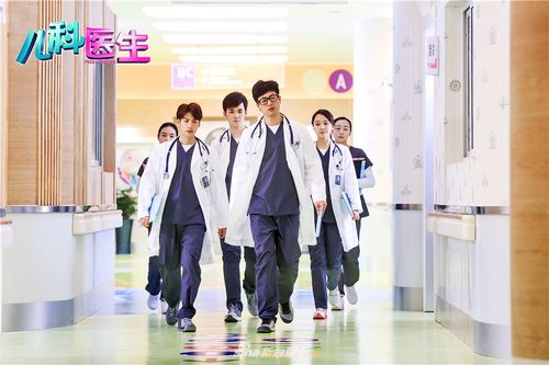 组图:《儿科医生》温暖收官 罗云熙孙铱携手传递正能量