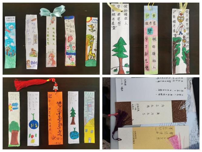 学史正当时丨"护苗·绿书签"同红色经典一起走进坪山校园