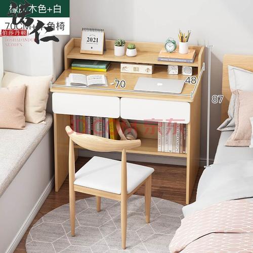 组合写字桌化妆台一体小型出租屋梳妆台极简小户型书桌化妆桌二合一