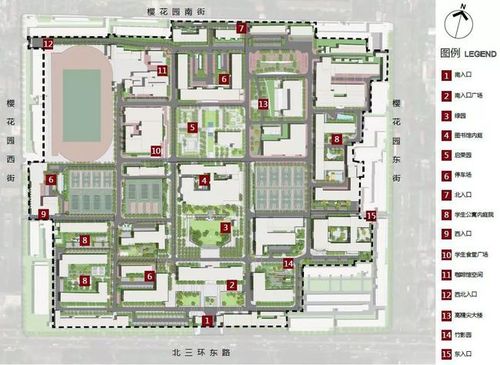 大学校园景观提升 | 北京化工大学老校区提升改造