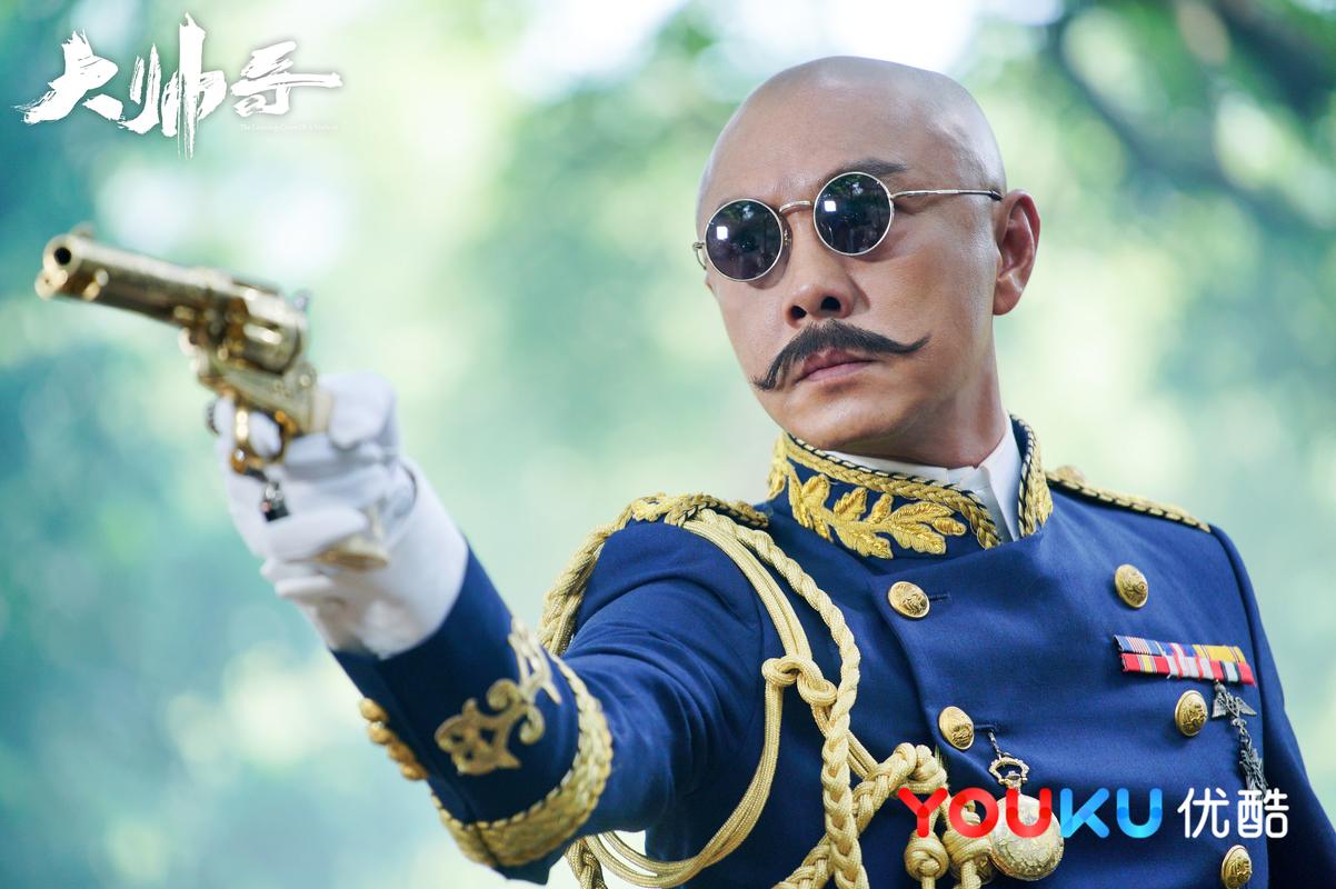 《大帅哥》定档12月3日 张卫健式喜剧重磅回归