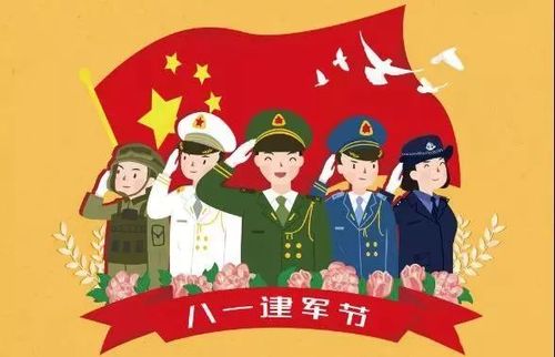 致八一敬最可爱的人程家桥街道双拥主题系列工作掠影