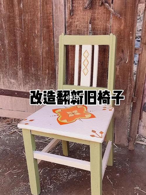 改造翻新旧椅子_家装_家居_家具_家居家装_家具
