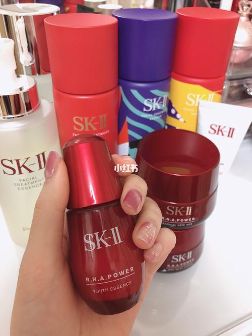 新版sk-ii小红瓶精华 r.n.a.power youth essence_sk