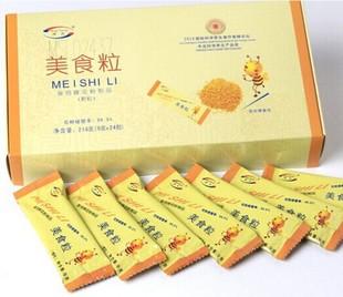 洪光经络 美食粒 食用蜂花粉制品 洪光美食粒 配精黄宝松珍清宝好