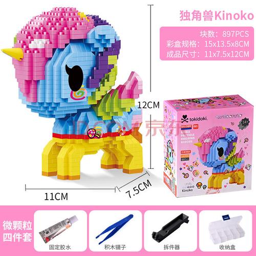 乐高积木拼装大人玩具女孩成年立体高难度拼图礼物 独角兽正版-kinoko