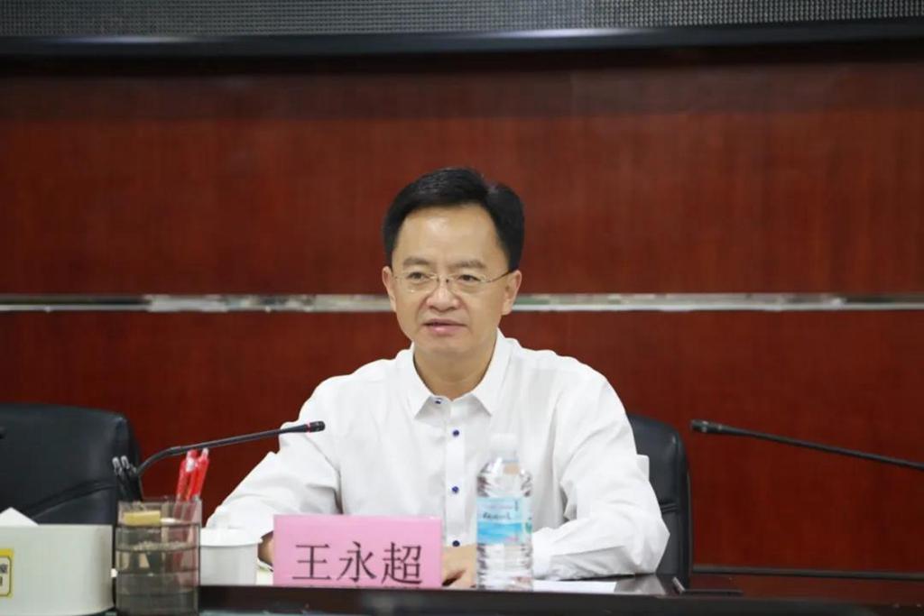 广西柳州市委常委市纪委书记王永超到市场监管局开展联动"三个责任"