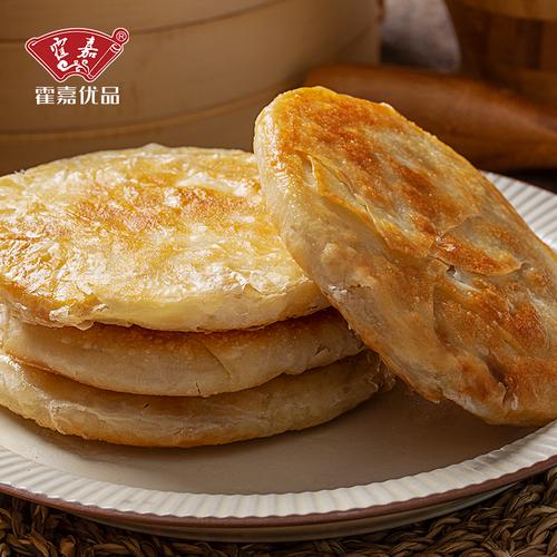 霍嘉酥皮牛肉猪肉馅饼速食品冷冻半成品方便早餐速冻加热即食面饼