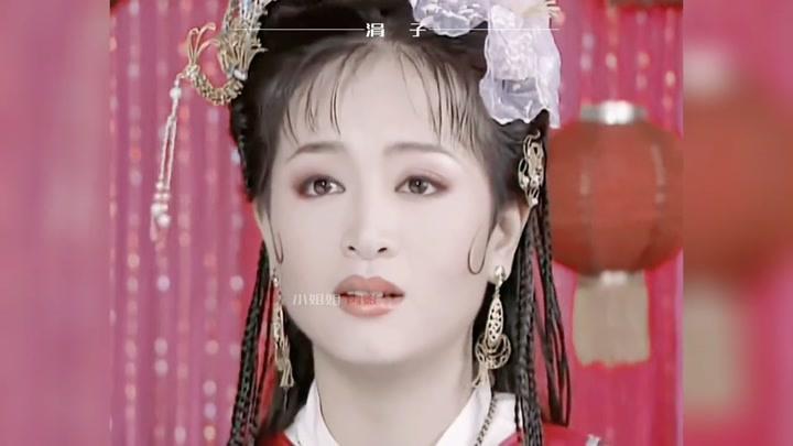 涓子早期古装昌平公主,比碧游仙子还要美!