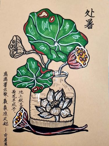 中国传统文化～节气_传统文化_人文_绘画