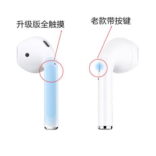 wiwu吉玛仕airsolo苹果无线蓝牙耳机蓝牙5.0单耳air