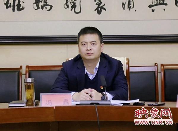 驻马店市驿城区全区经济运行调度会议召开