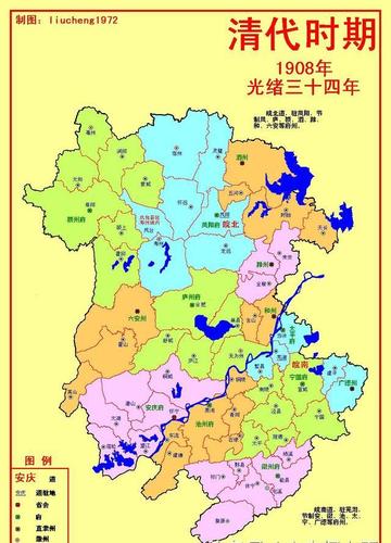 存档安徽清代地图