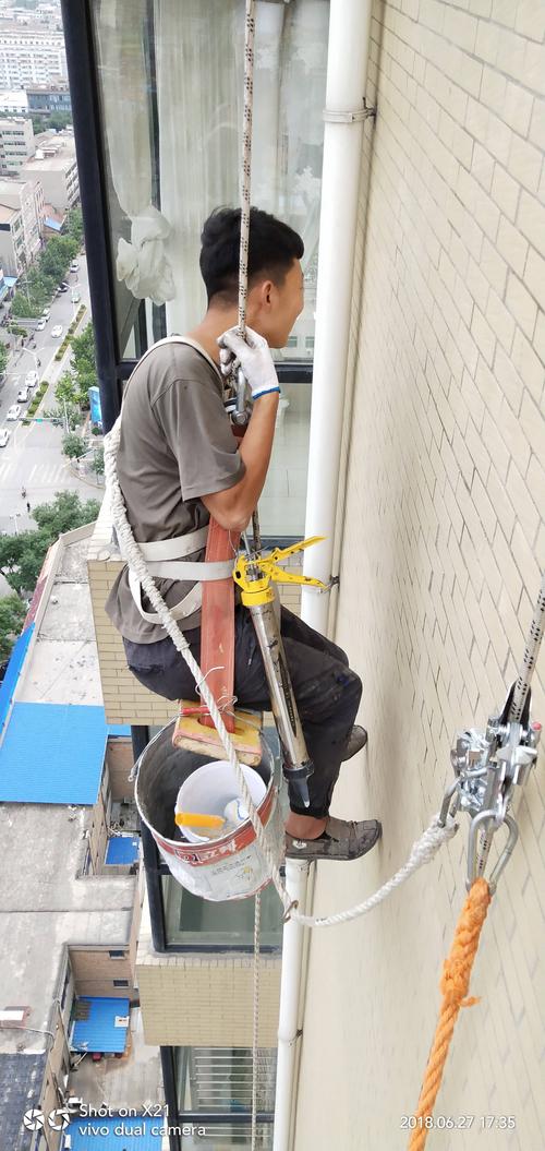 汉中高空作业报价外墙维修