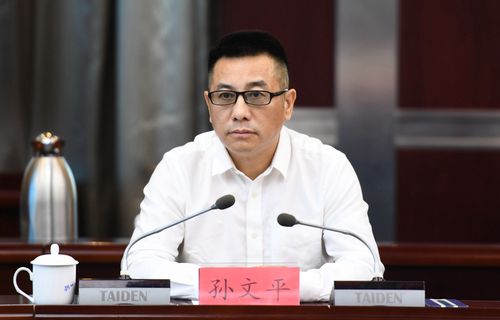 深圳市手机行业协会会长孙文平见证签约并讲话