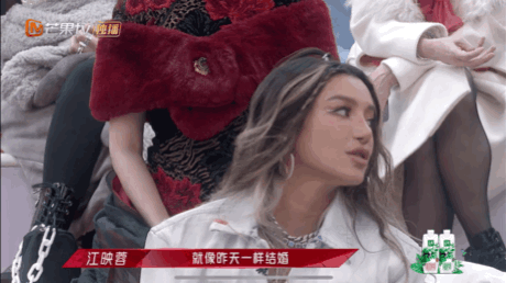 吉克隽逸江映蓉这对美式拿铁cp入股不亏