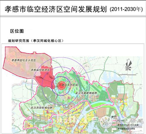 孝感楼市区域重新划分:孝南区,开发区,临空区,双峰山旅游区!
