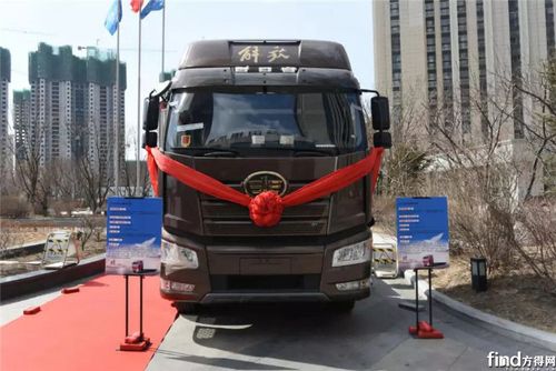 j6p 6×4四季款牵引车吉林区域产品品鉴会在一汽解放"大本营"吉林长春