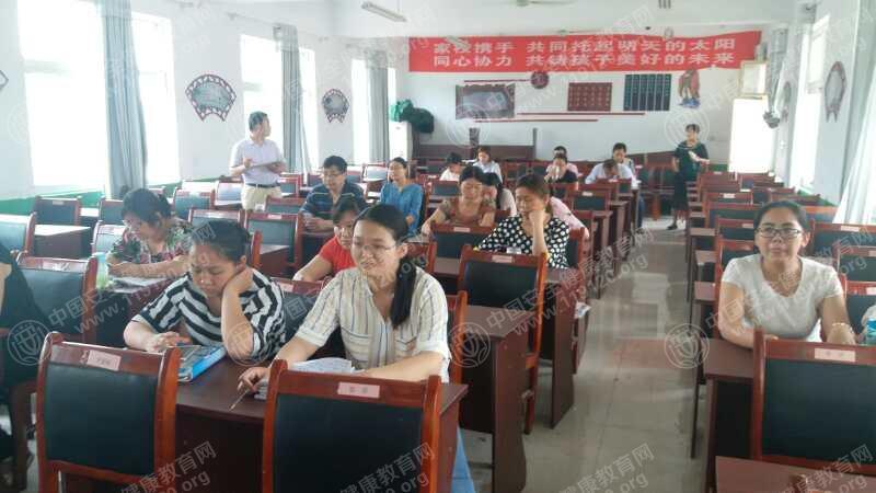 南阳市宛城区黄台岗一中举办急救健康知识讲座