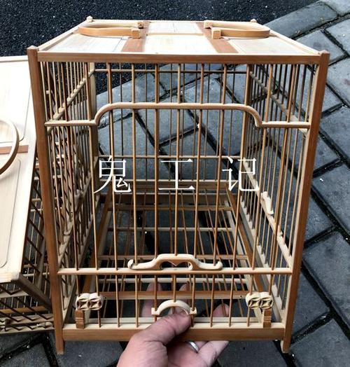鸟笼鬼工画眉画眉鸟方笼四亮笼1号笼做工扎实养鸟鸟笼