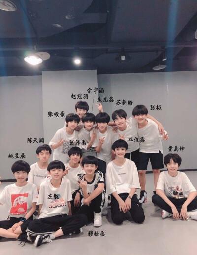 tf家族三代.
