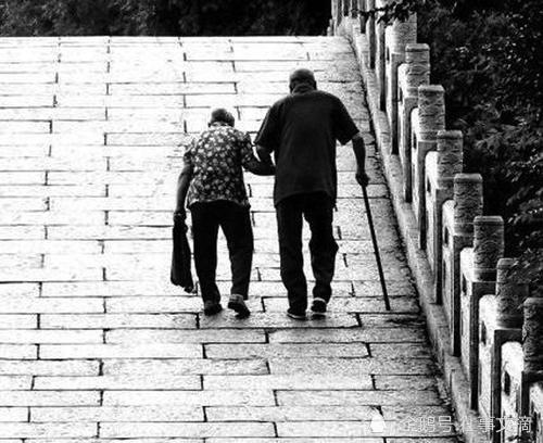 相依为命的幸福