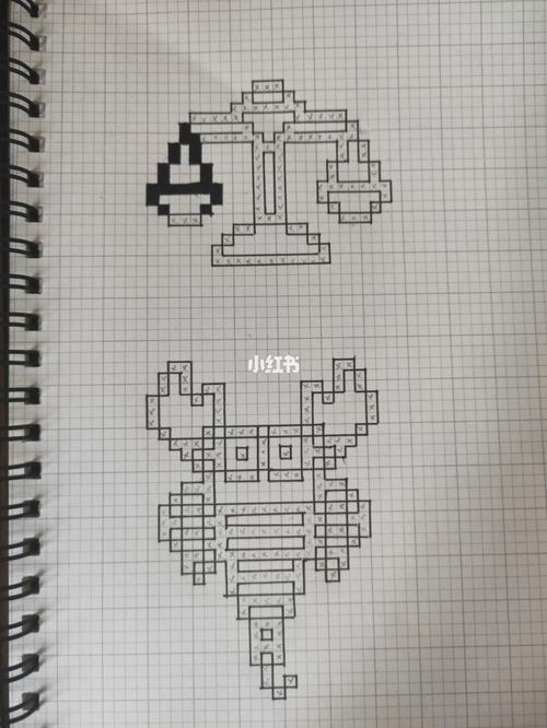 像素画  十二星座_天蝎座_天秤座_像素画_文化_绘画