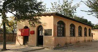 召开了 中国共产党七届二中全会