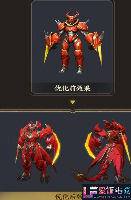 墨子龙骑士建模全部机甲化,机甲上也有了非常浓郁的中国龙元素