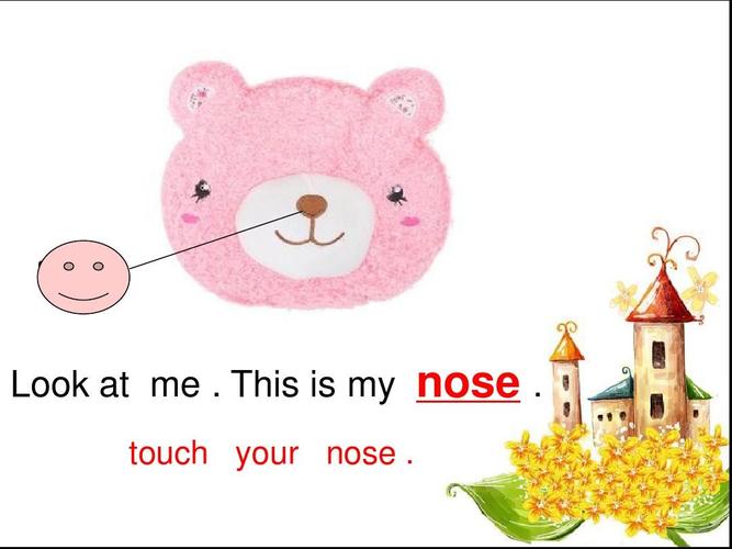 this is my touch your nose .