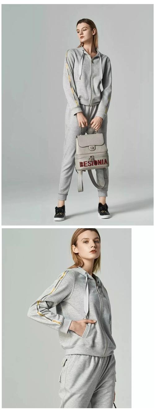 besionia毕索妮女装2018秋季经典运动套装