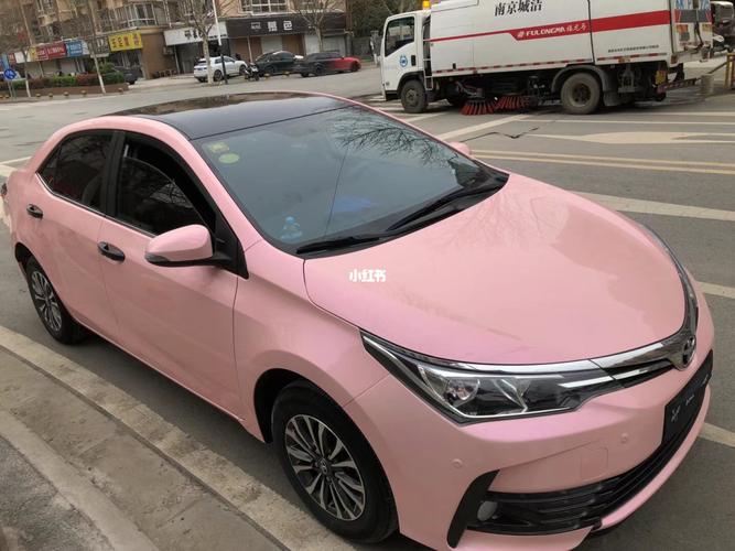 丰田卡罗拉 丨ax梦幻粉_丰田怎么样_汽车改色贴膜_汽车_汽车介绍