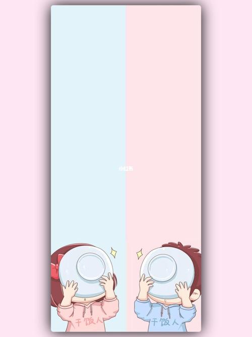 超火97的情侣分屏壁纸,聊天背景图_壁纸_薯条_情侣