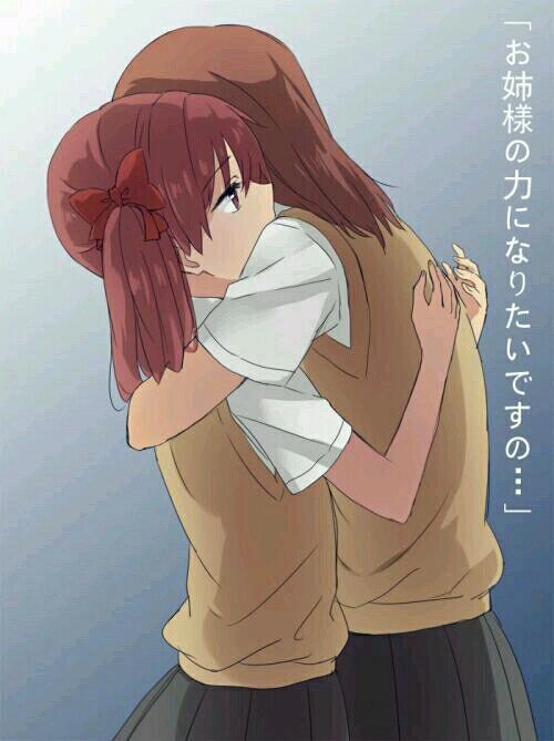 黑琴图